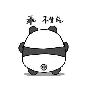 520,告白