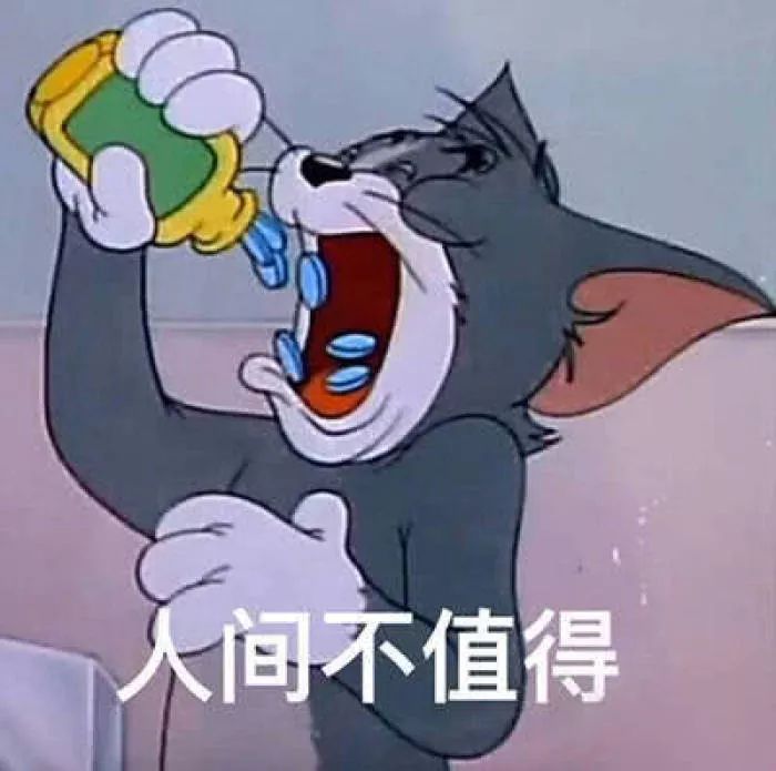 自我管理的重要性