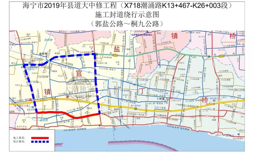紧急通知!海宁这条东西大动脉要全封闭了!还有4条路也要封道! 线上bbin官网