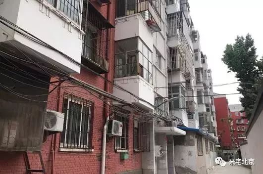 北京老破小,绝对颠覆你的三观和想象!