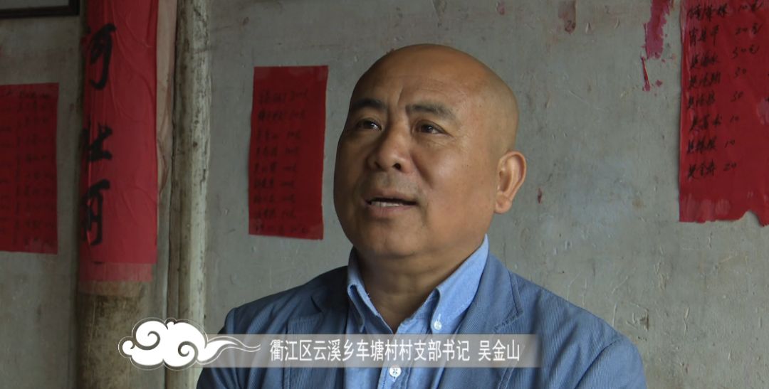 姓吴的人口有多少人(3)