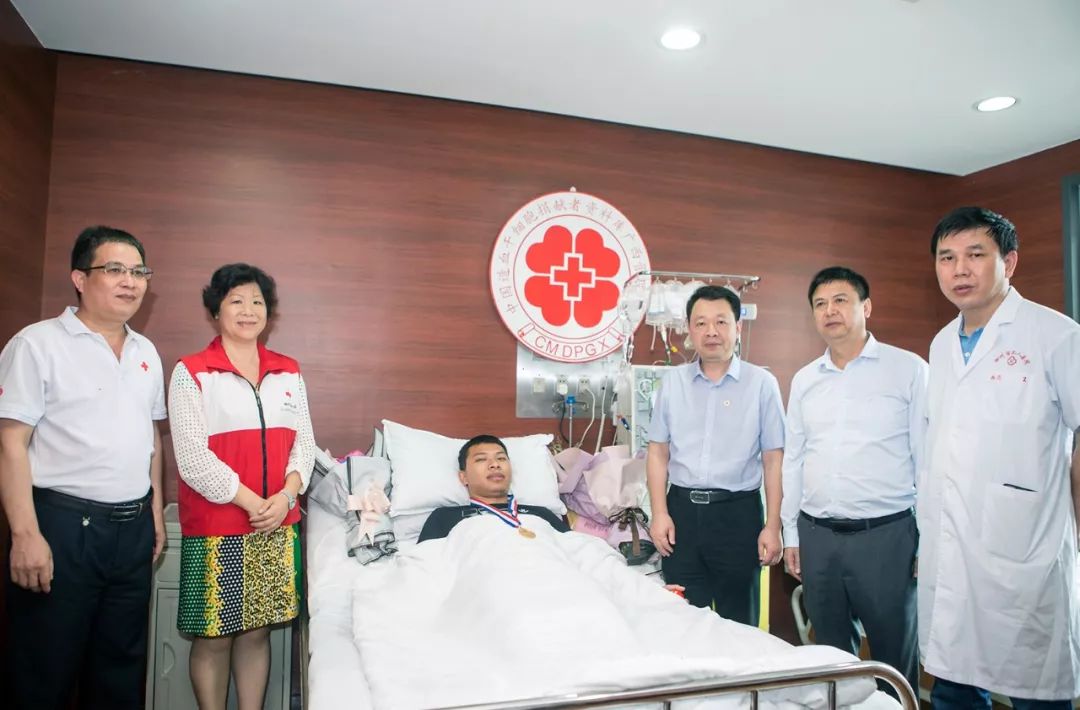 放心吧我来了广西第三百例造血干细胞捐献者在柳州市工人医院成功采集