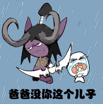 魔兽世界的专属表情包来了