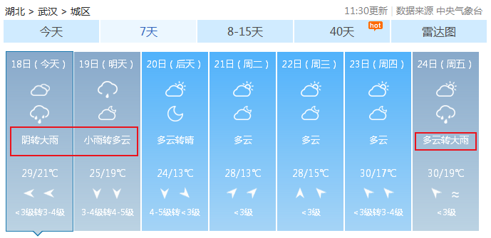 f57699fe78994413badcc36415932ac0.png