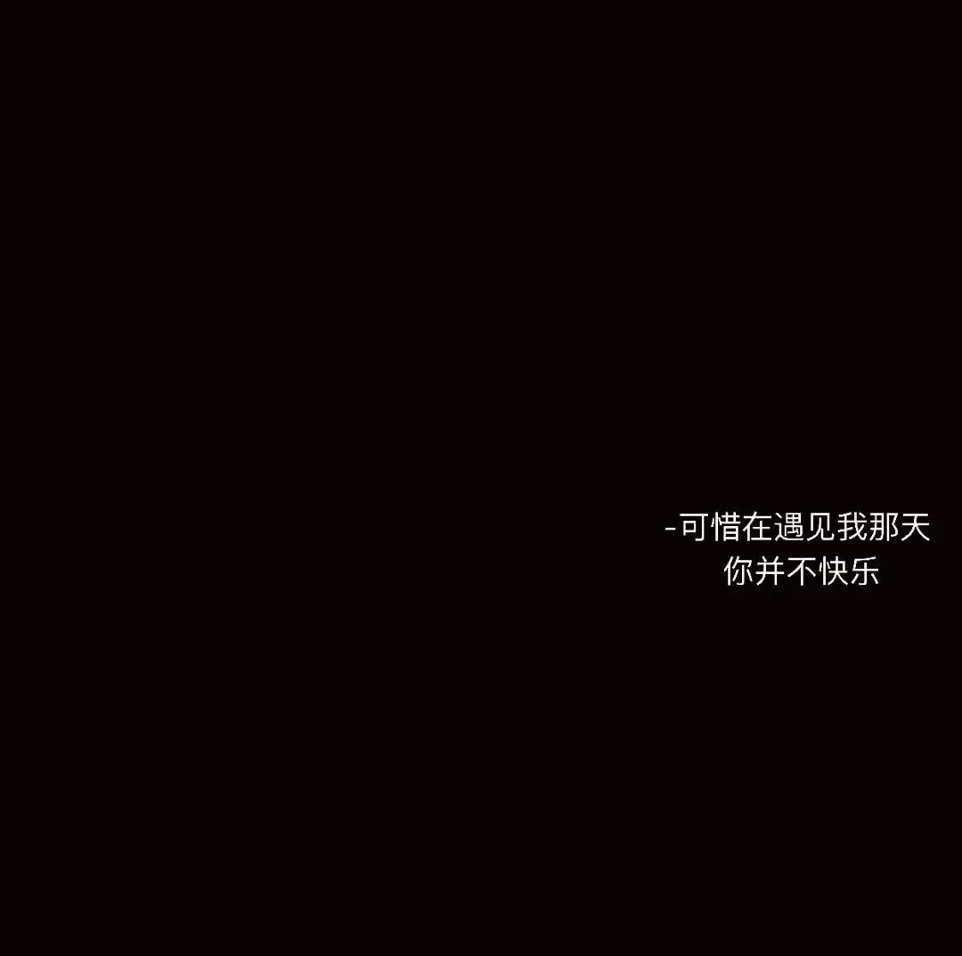 纯文字头像
