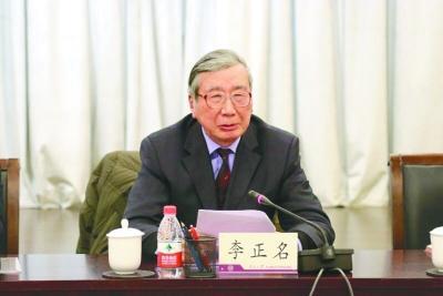 从“海归”到“农民” ——“南开先生”李正名的爱国情 黃色三級片