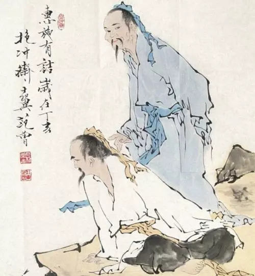 其实你没走的那一天曲谱(2)