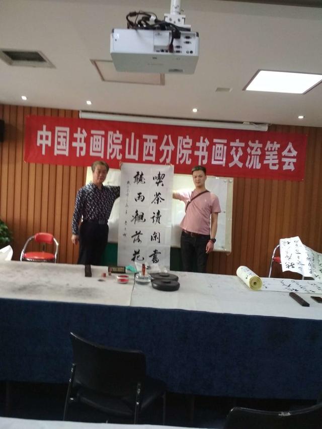 书协会员,山西省教育学会书法教育委员会理事长,本院艺委会主任张秉谦