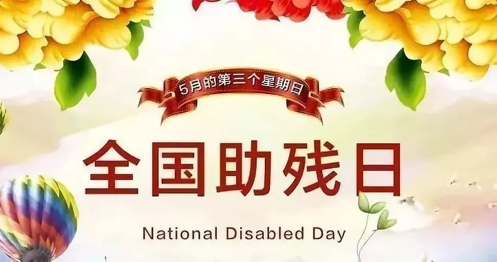 0507156d8b954fabae0ffcf700ba9668.jpeg