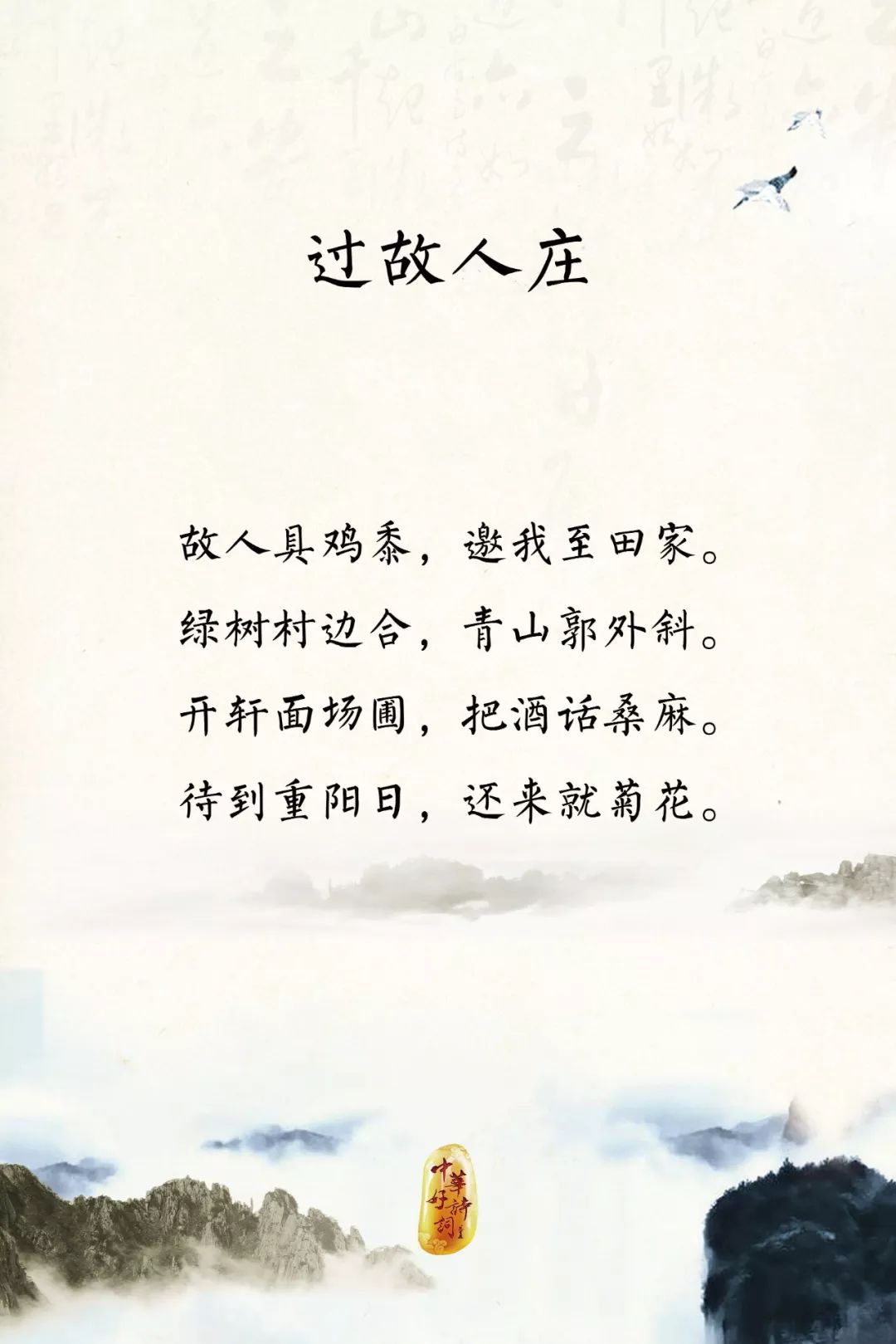 0540faae1902405eb09571e4855ce6c6.jpeg