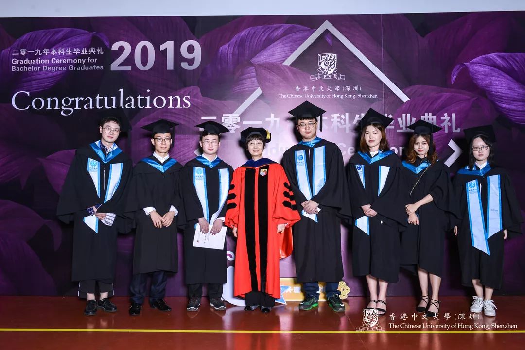 香港中文大学深圳举行2019年本科生毕业典礼