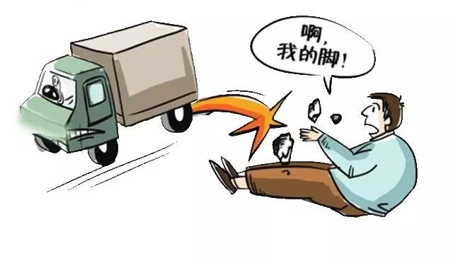 什么是三级残疾 065aca76e258411d926aa501623cbd81.jpeg