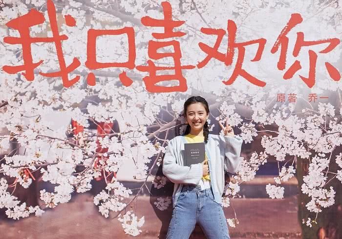 两部未播的电竞青春剧,王一博搭档美少女受期