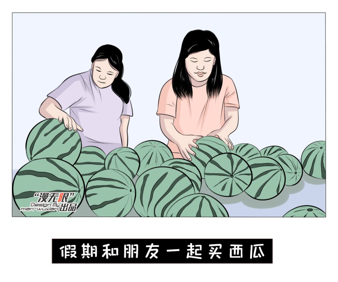 你最想在夏天做的事是什么呢?