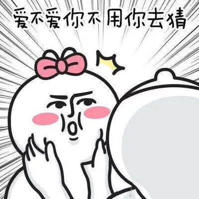 赶快购起来哦~让你和心爱的ta浪漫到底全年只有这一次!