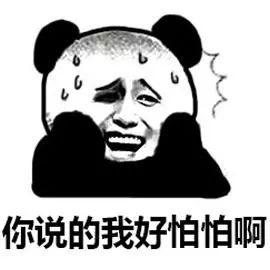 截图!管家婆2025年资料正版大全与澳门管家婆一码一肖中特_着眼未来的变革;难道你不想抓住机遇、值得解释落实