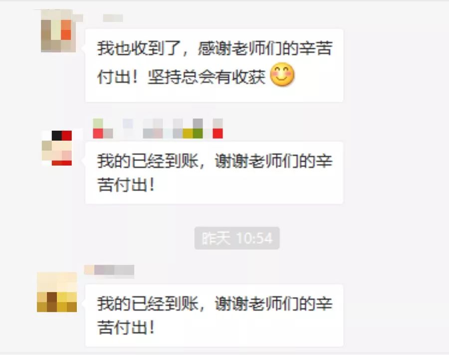 怎么写好评才能是优质好评 0fb4f0a6a9e6493d9ae25d7df016ded5.jpeg