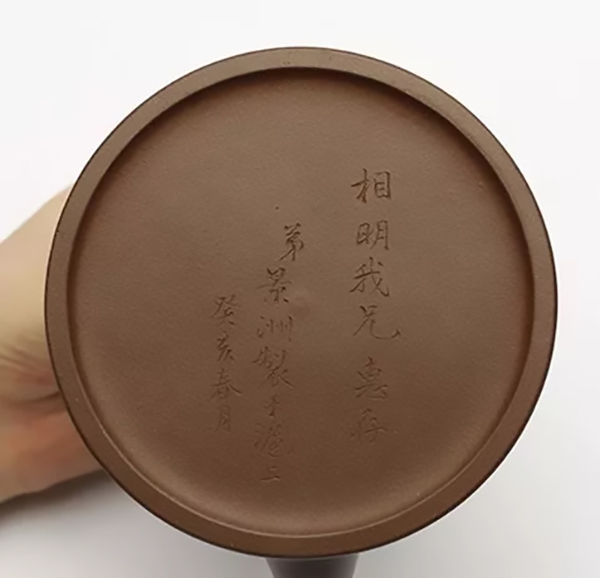 顾景舟紫砂壶落款如何辩真假?
