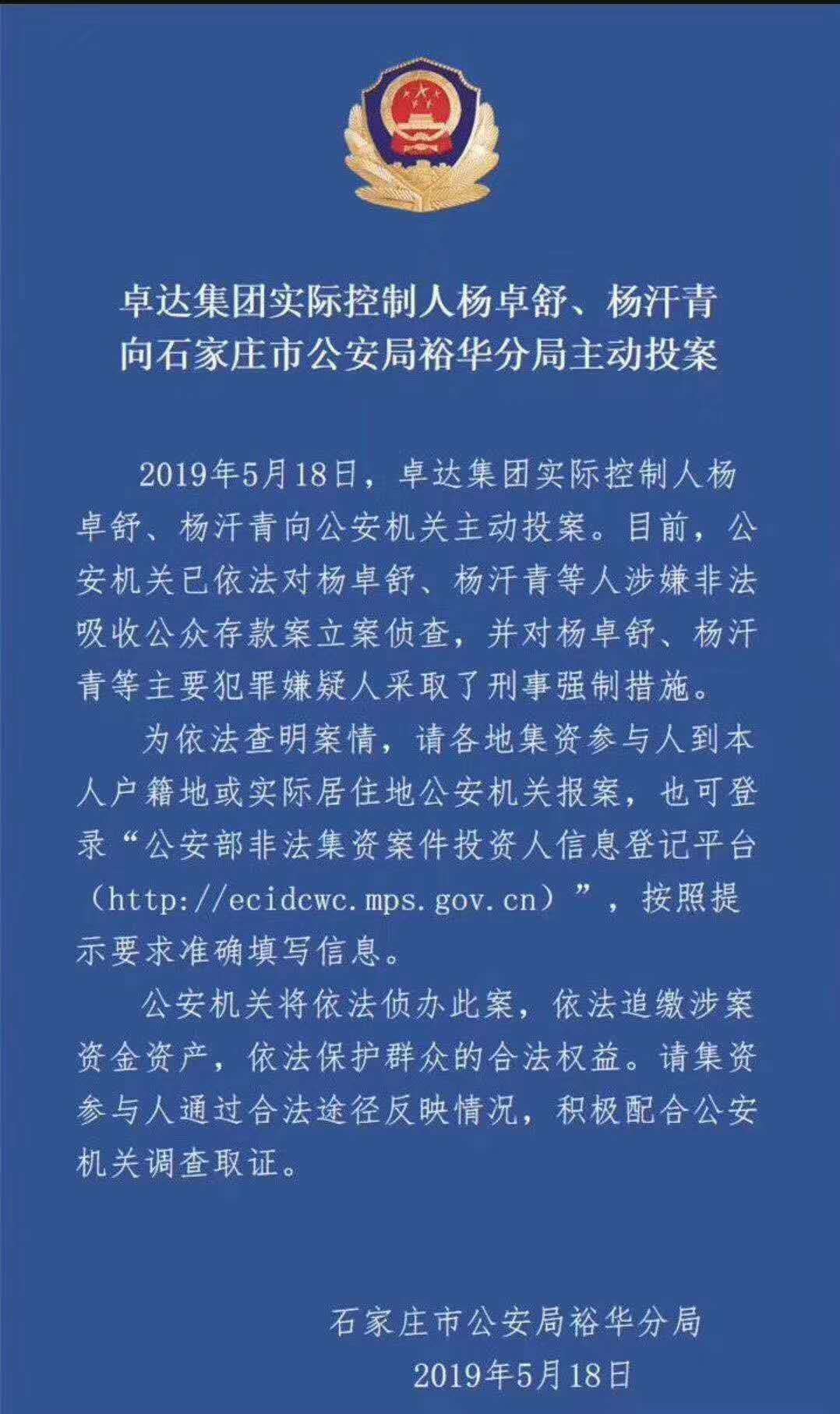 易氏人口有多少_2021年中国有多少人口