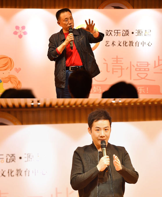 杨枫简谱_新相亲时代杨枫图片(2)