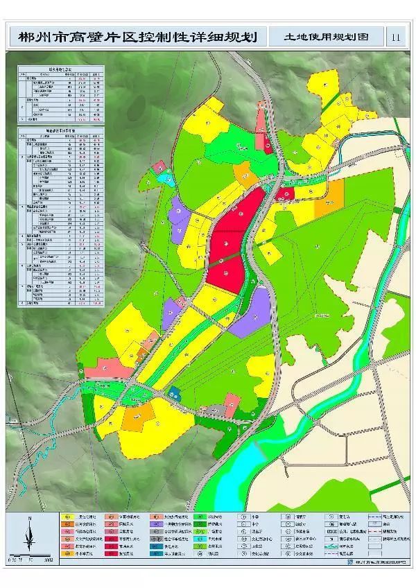 郴州城区人口_郴州人,市城区2条道路拟命名,请你提意见(3)