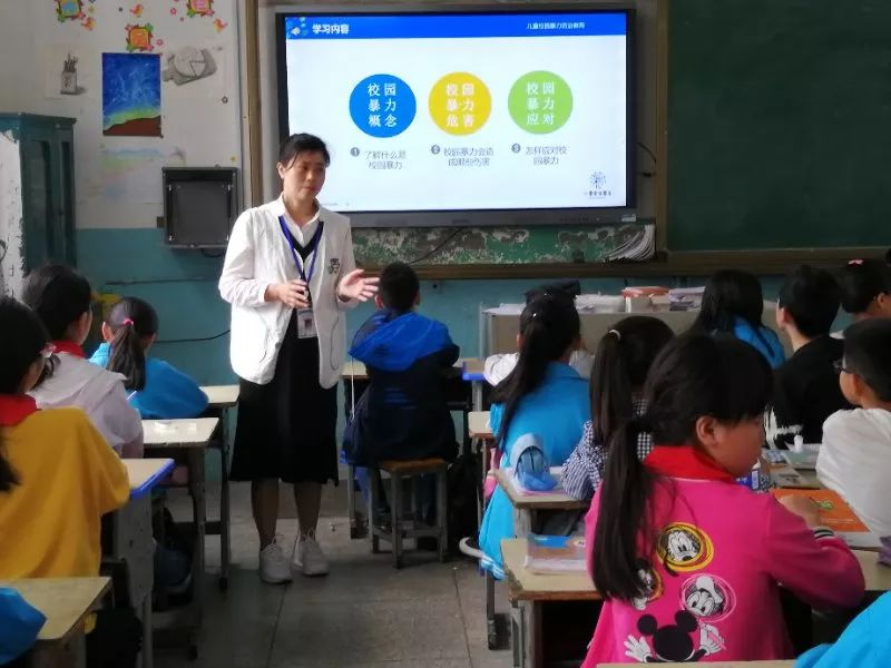 青苗护航计划--儿童安全‖儿童安全五防教育走进十四小学,银丰完小