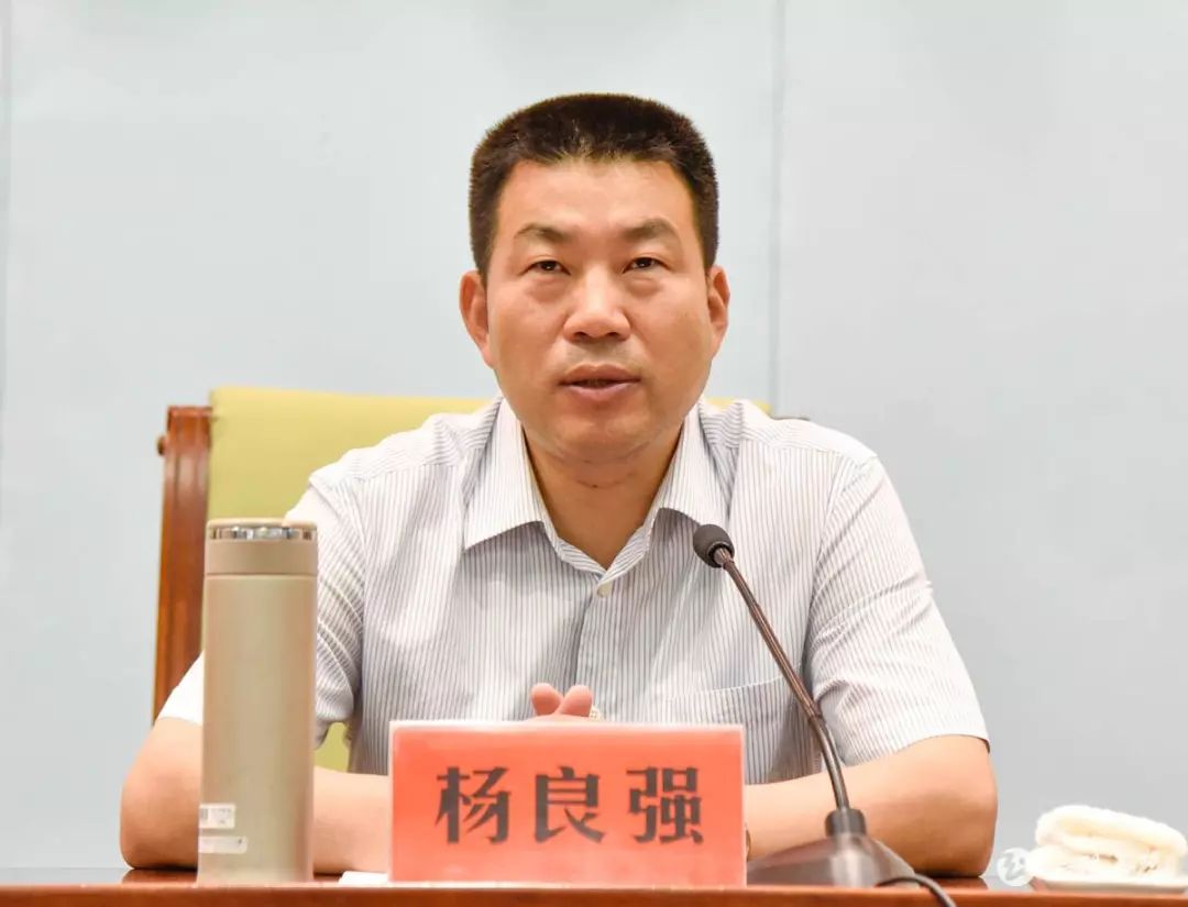 杨良强要求:全市上下要总结经验,精准补齐短板,把我市"书声玉环