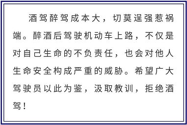 简谱附体_考神附体图片