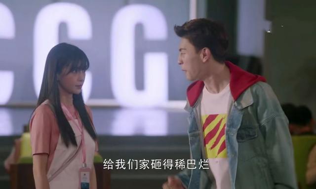 成语言什么伦_邓伦简直萌成表情包(2)