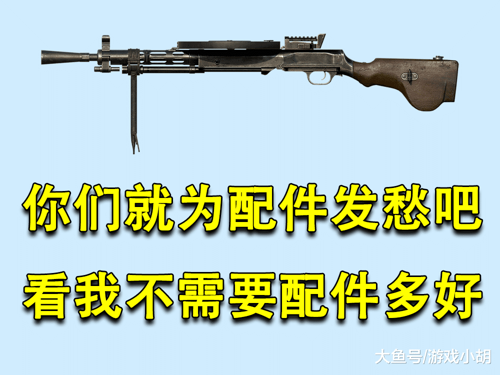 什么人能终身配枪 1f45498ad900445d9ad141756d4ac742.png