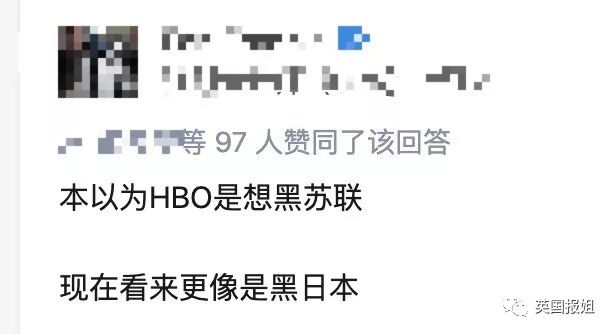 日本：即便犯下滔天罪行，但只要道歉了就没事了吧！