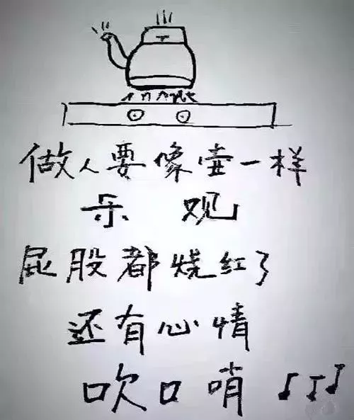 戏弄曲谱_钢琴简单曲谱(2)