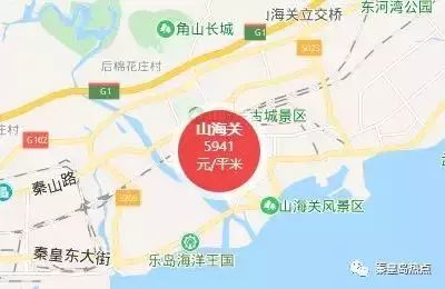 2079年秦皇岛gdp_实时(3)