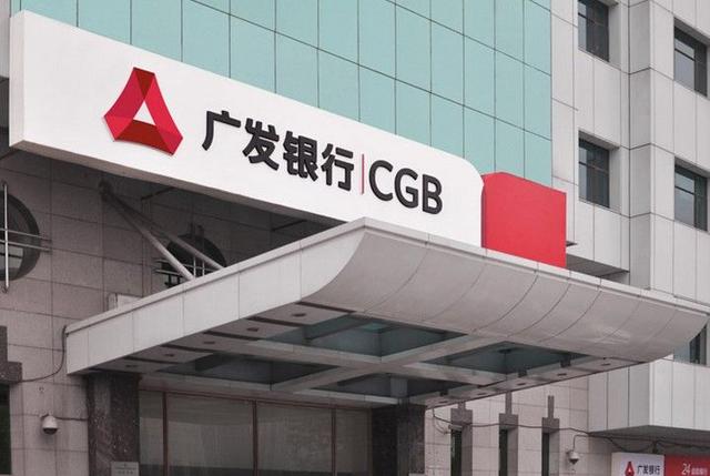 比较大的银行 26310eed8fde4ab1a6a961eff1f3b2ae.jpeg