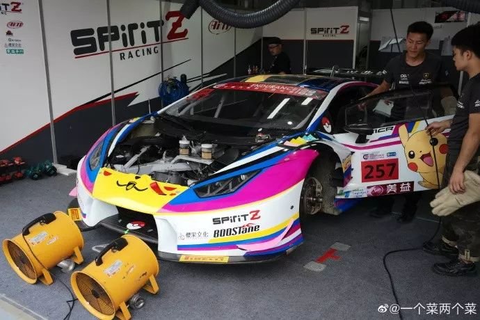 开播啦!斗鱼直播间带你一起看超跑比赛