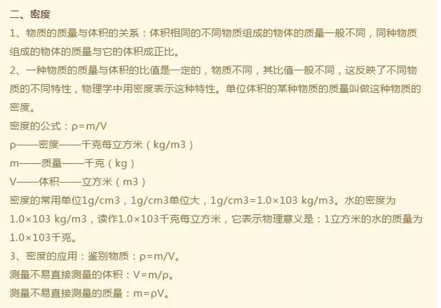 2c1bbd26df344155a2ed62680e162984.jpeg
