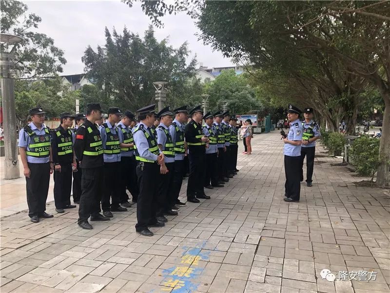 节 活动前,为切实做好活动期间安保工作,隆安县公安局党委高度重视