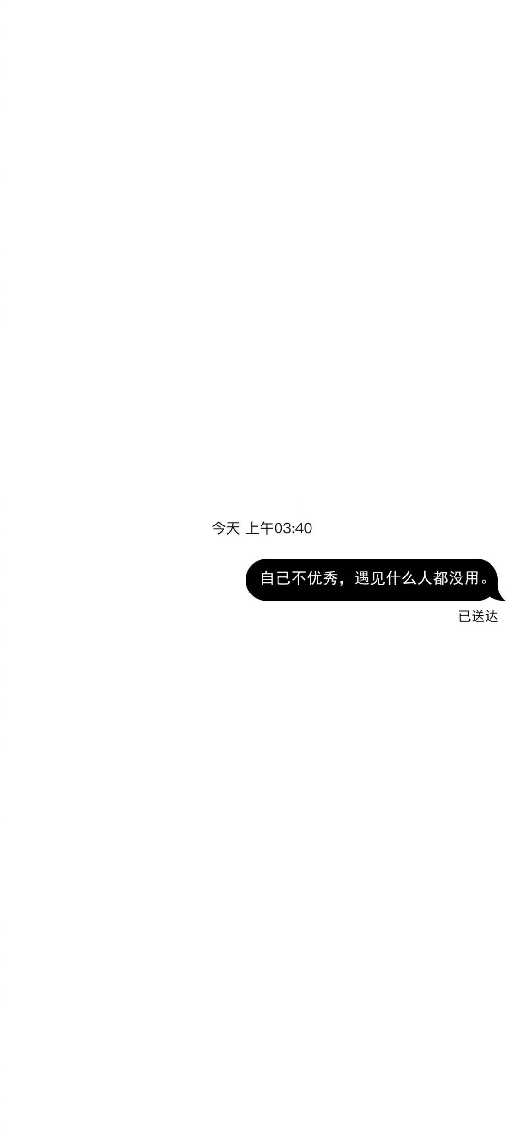 1080_2337 竖版 竖屏