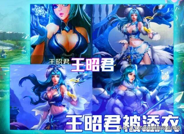 王者荣耀:这些原画你还记得吗?貂蝉一身粉衣,兰陵王真容外露!