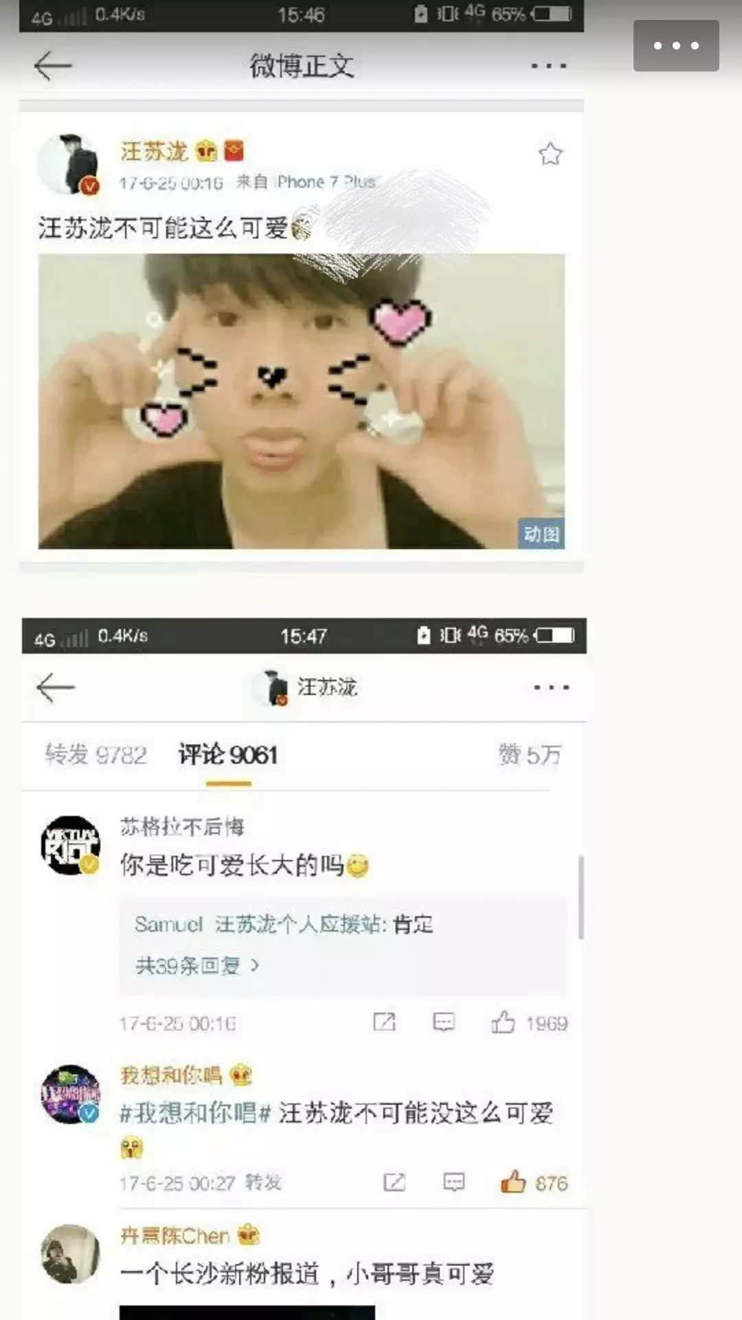 316b0f4bca4f4cb3bad0d9b08209ee15.jpeg