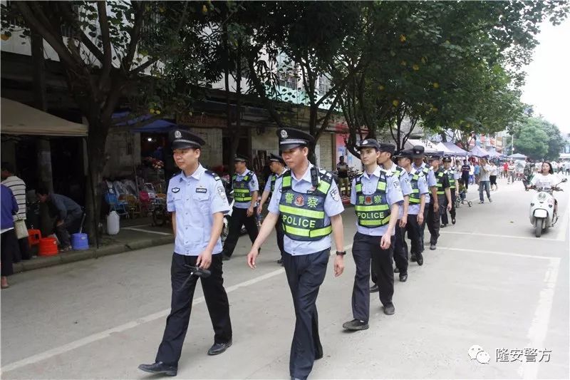 活动前,为切实做好活动期间安保工作,隆安县公安局党委高度重视,召开