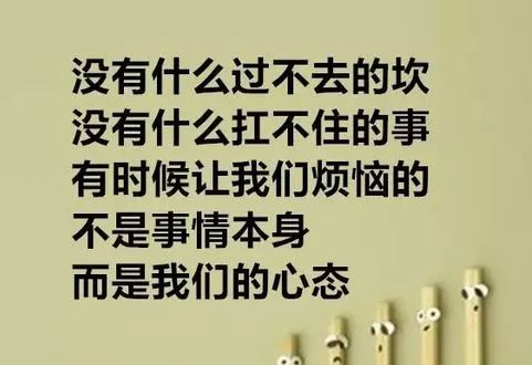 33c23d6b6cec49729cdbd88baf883ad7.jpeg