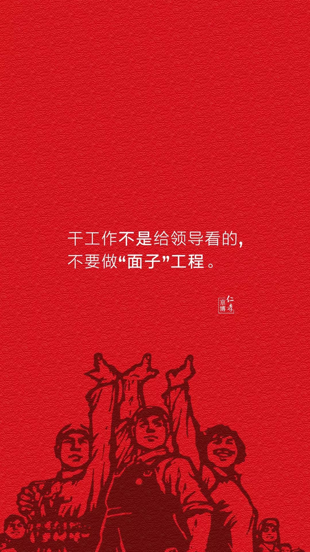 怎么做才能不辜负自己的青春 35751004bfd24678887540070b69cfc3.jpeg