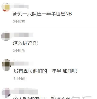 外网是不是很多爆料 3626e0b7b57c4b68ad4fab3a902ab2bf.jpeg