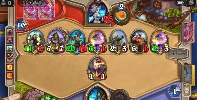 金刚功第二部分解 366511f889b34f268131cbfdf6646b5d.png