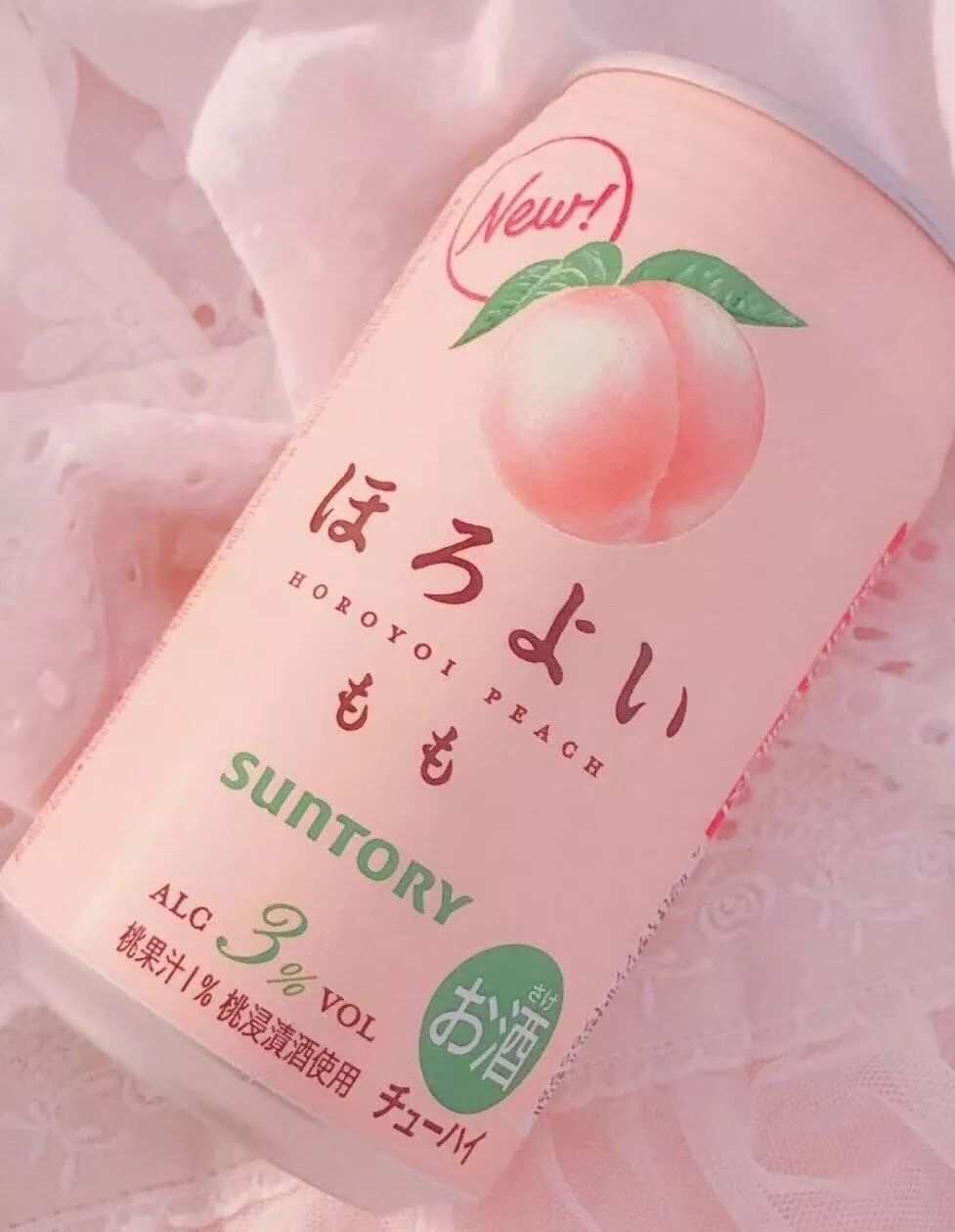 今年夏天真的好喜欢这种颜色——香槟水蜜桃粉.