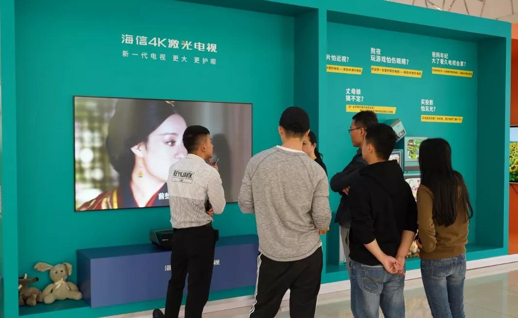 行业巨头纷纷进入激光电视，是踢场子还是众星捧月？-家电圈官网
