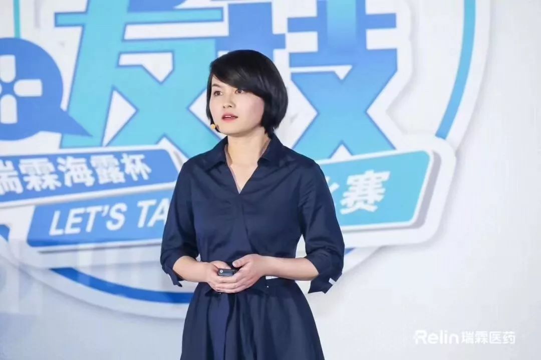 6  涸辙之眼望云霓 出战宣言:你若盛开,蝴蝶自来 彭荣梅医生的演讲,带