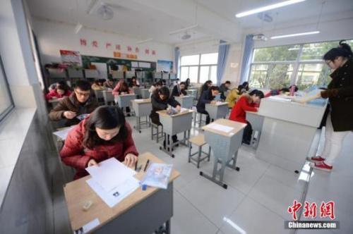 10省份今举行事业单位招聘考试 多地强调考试纪律 皇冠hg008备用网站