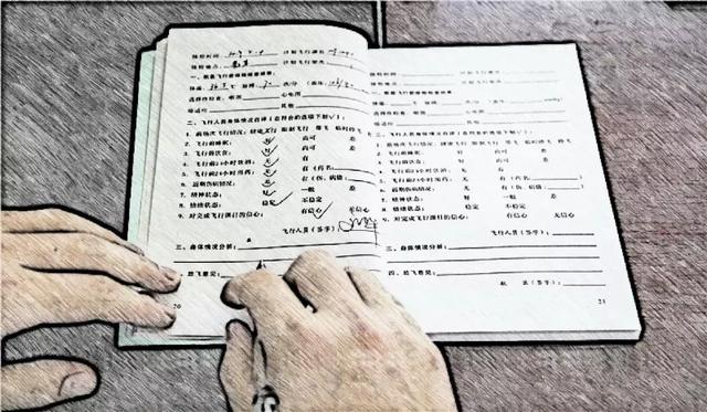 谁可以摸底 41ccd082ac3041c182d2a5fef6063895.jpeg